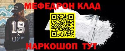каннабис Конаково