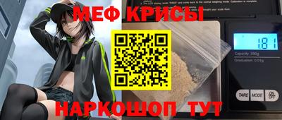 каннабис Конаково