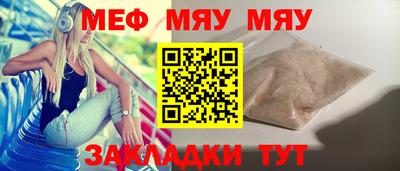 каннабис Конаково