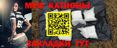 гашишное масло Коммунар