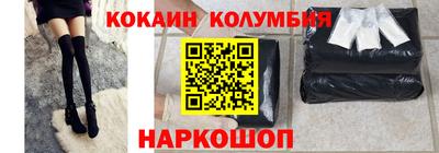 гашишное масло Коммунар