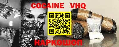 гашишное масло Коммунар