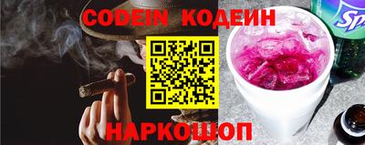 гашишное масло Коммунар