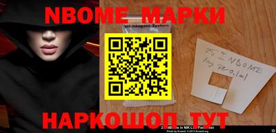 гашишное масло Коммунар