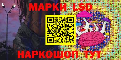 гашишное масло Коммунар