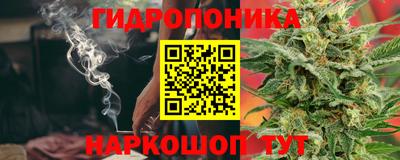 дживик Комсомольск-на-Амуре