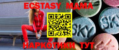 дживик Комсомольск-на-Амуре