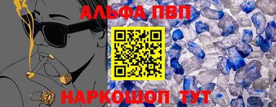 каннабис Конаково