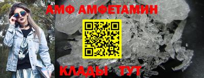 каннабис Конаково
