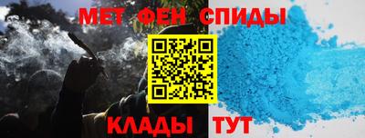каннабис Конаково