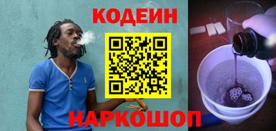 гашишное масло Коммунар
