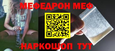 каннабис Конаково