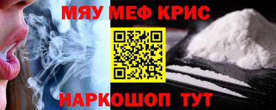 гашишное масло Коммунар