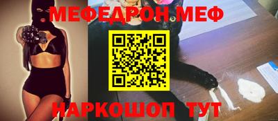 каннабис Конаково