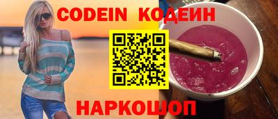 гашишное масло Коммунар